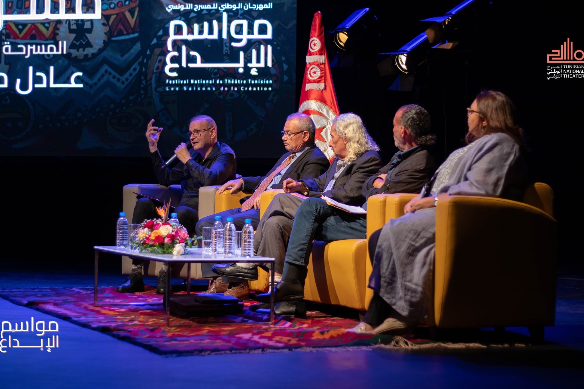 المهرجان الوطني للمسرح التونسي - مواسم الإبداع- تظاهرة تؤكد من جديد التزامها بدعم الإبداع المسرحي الوطني والانفتاح على الجهات