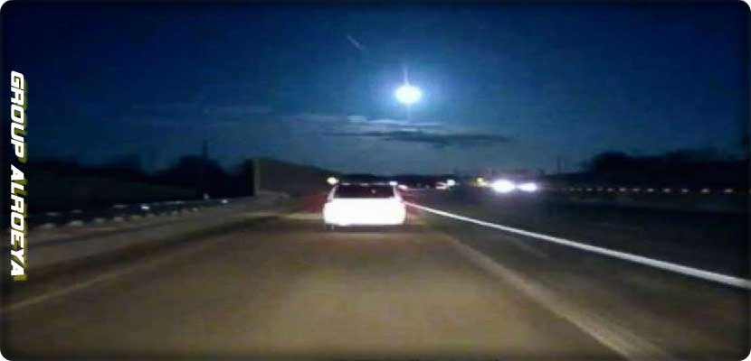 شهاب ينزل من السماء في أمريكا ويتسبب في إنفجار