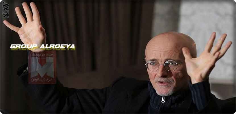 سيرجيو كانافيرو