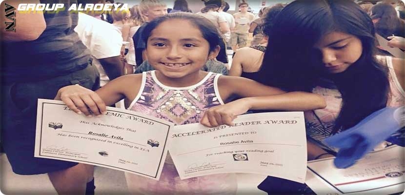 روزالى أفيلا