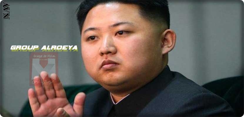 زعيم كوريا الشمالية كيم جونغ أون، أعلن حظر عددا من مظاهر "المرح واللهو"