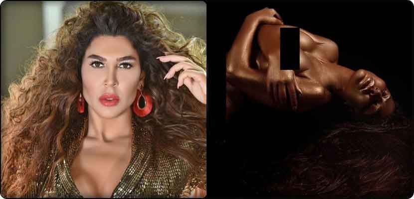 صورة نشرتها الفنانة اللبنانية داليدا على إنستغرلن وهي عارية وغطاة بالذهب