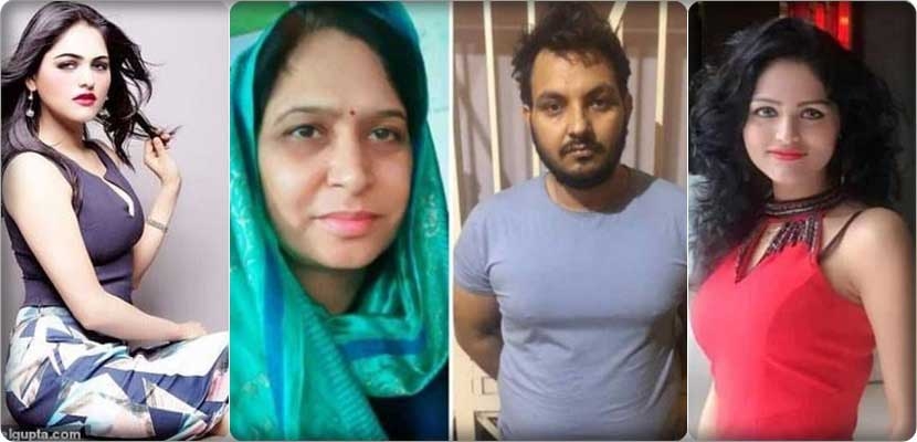 ممثلة بوليوود البريطانية "أنجيل جوبتا" وعشيقها متورطان في جريمة قتل