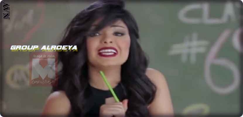  شيماء بطلة الكليب الإباحي “عندي ظروف” 