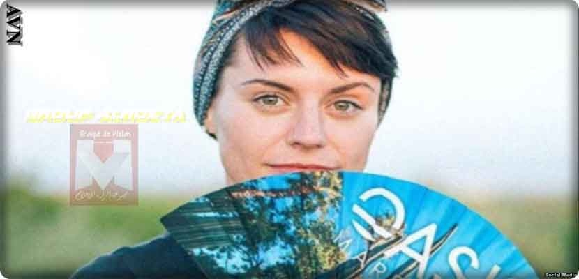 السيدة سوريل آمور